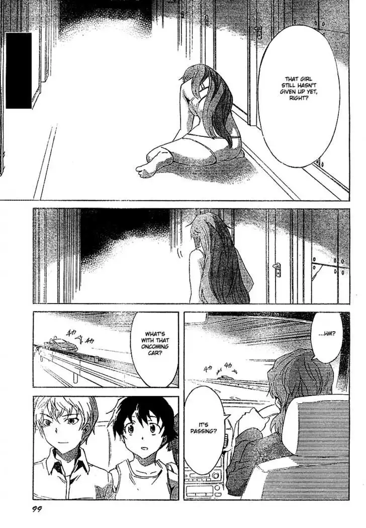 Mirai Nikki Chapter 26 32